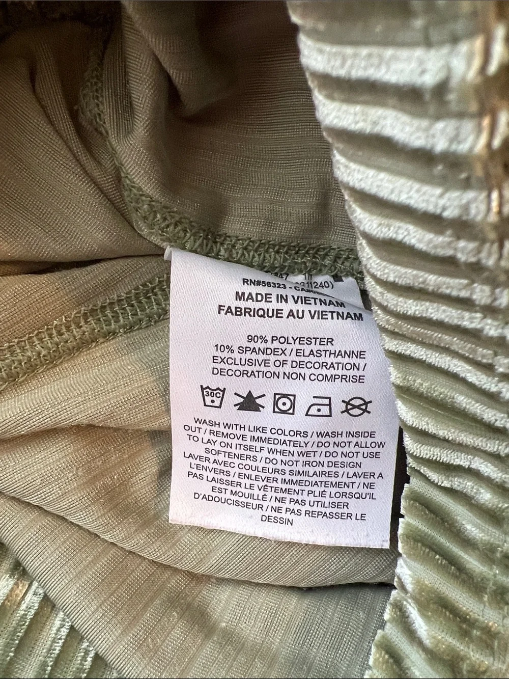 Nike soft olive